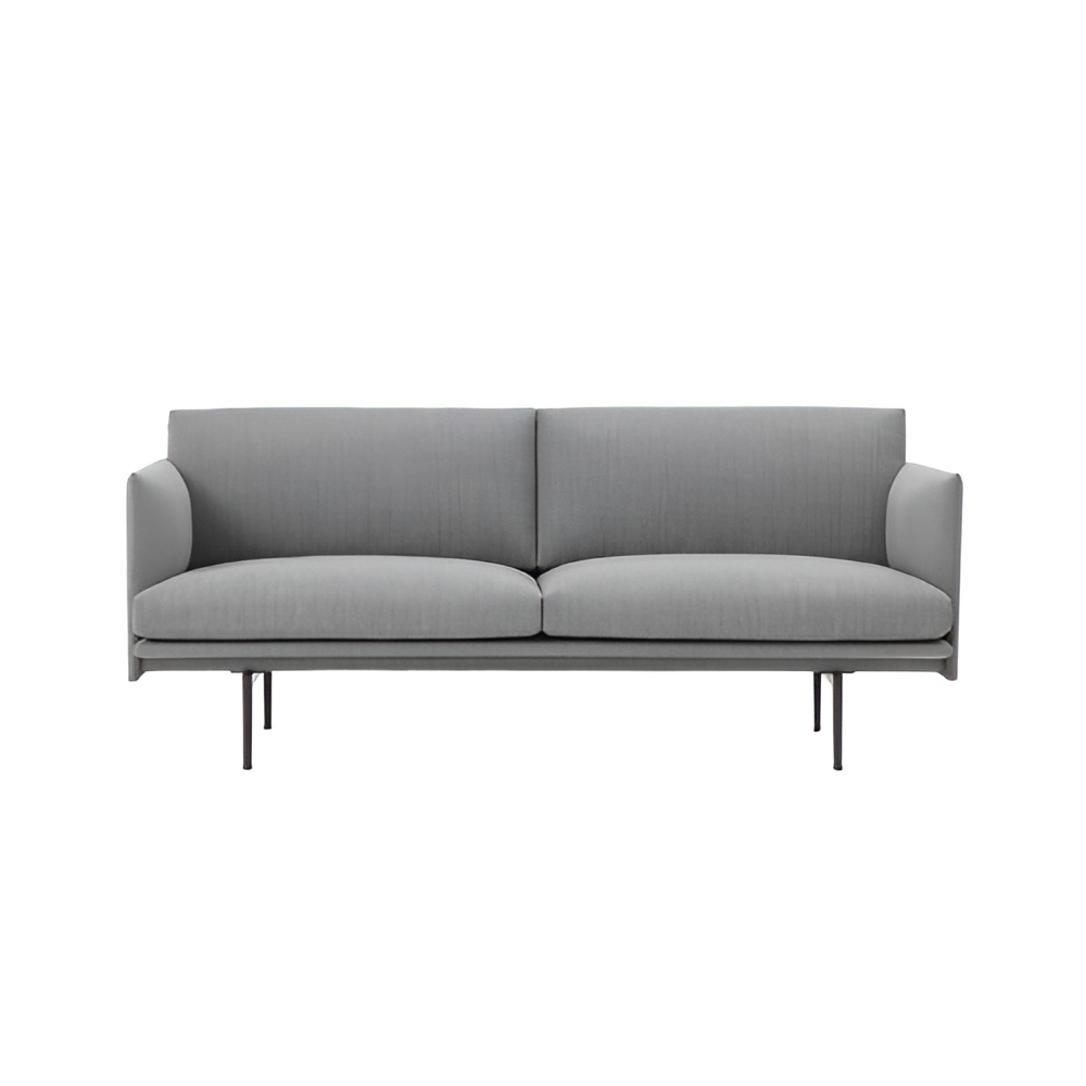 Vogue 2 Seater Sofa 