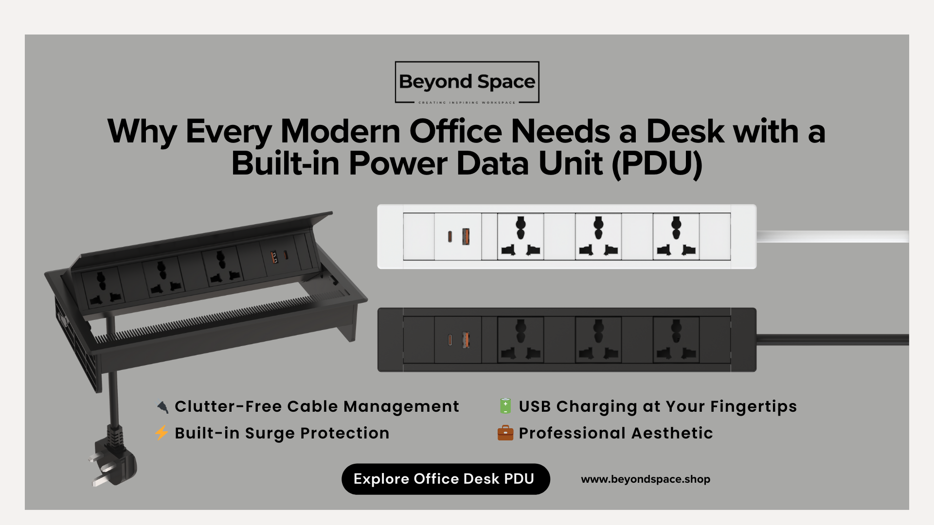 What is an Office Desk PDU, and Why Do You Want One?